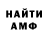 Метадон VHQ Halyna Tochynska