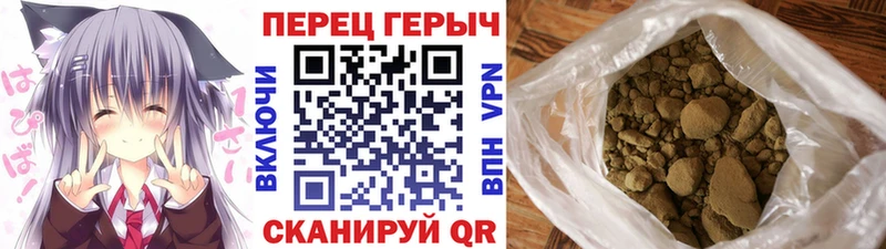блэк спрут tor Болохово ГЕРОИН белый
