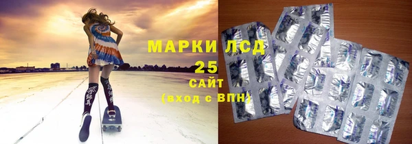 прущая мука Липки