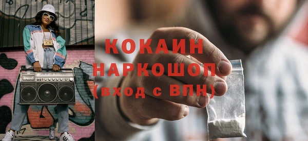 прущая мука Липки