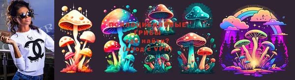 МДМА Лиски