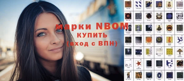 jwh Лихославль