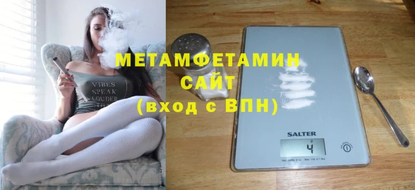 МДМА Лиски
