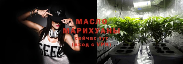 МДМА Лиски