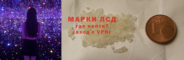 jwh Лихославль