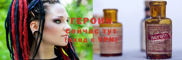 а пвп мука Великий Новгород
