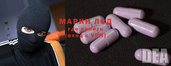 jwh Лихославль