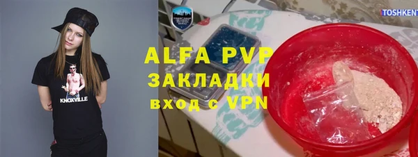 прущая мука Липки