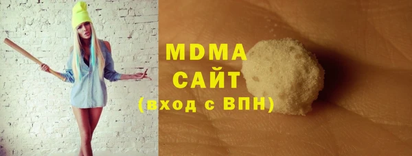 jwh Лихославль