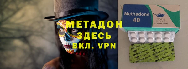 прущая мука Липки
