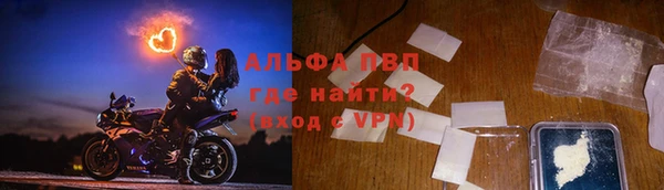 jwh Лихославль