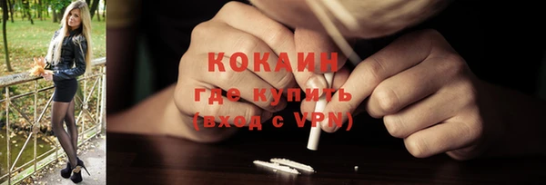 прущая мука Липки