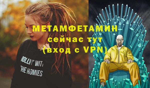 прущая мука Липки