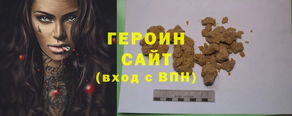 jwh Лихославль