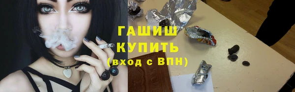 МДМА Лиски