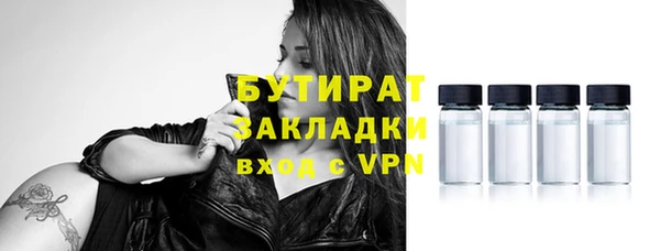 прущая мука Липки