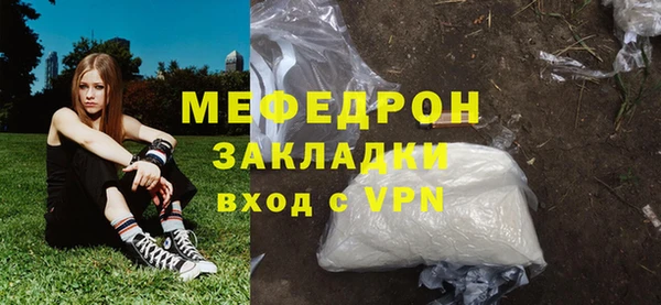 прущая мука Липки