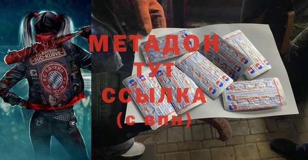 прущая мука Липки