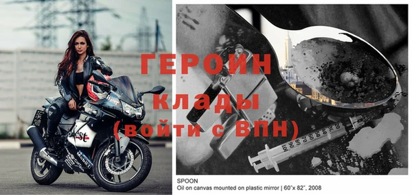 jwh Лихославль