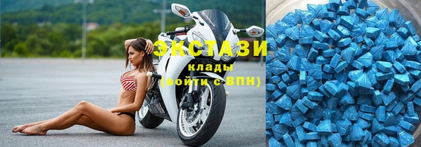 прущая мука Липки