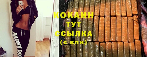 jwh Лихославль