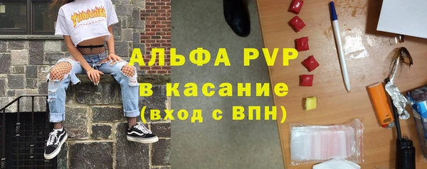 МДМА Лиски