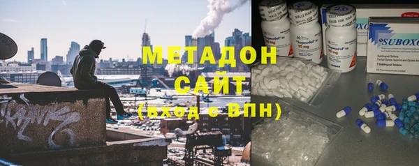 мефедрон мука Орск