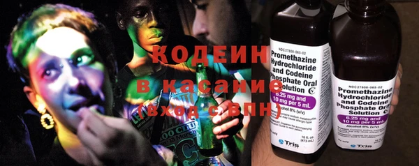 jwh Лихославль