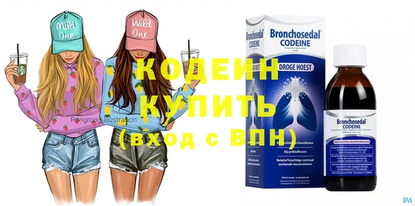 МДМА Лиски