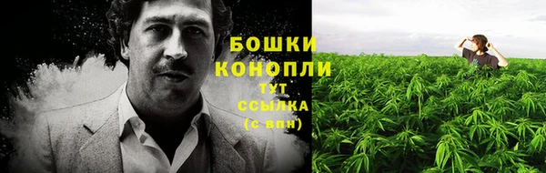 МДМА Лиски