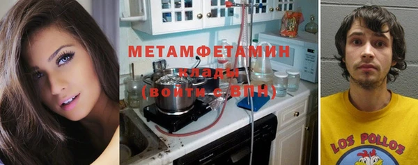 jwh Лихославль