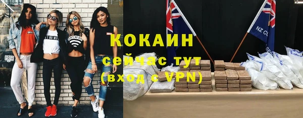 jwh Лихославль
