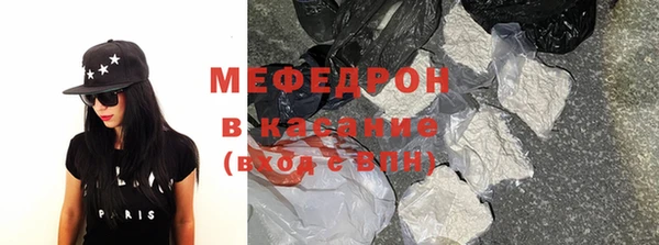 МДМА Лиски