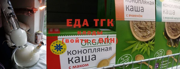 прущая мука Липки