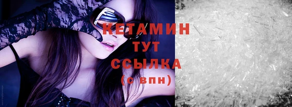 прущая мука Липки