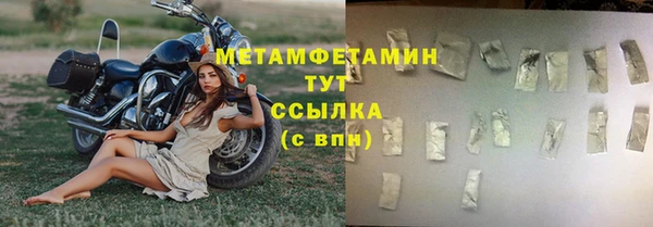jwh Лихославль
