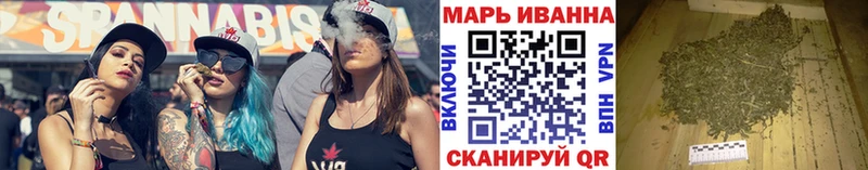 ссылка на мегу зеркало  Болохово  МАРИХУАНА OG Kush 